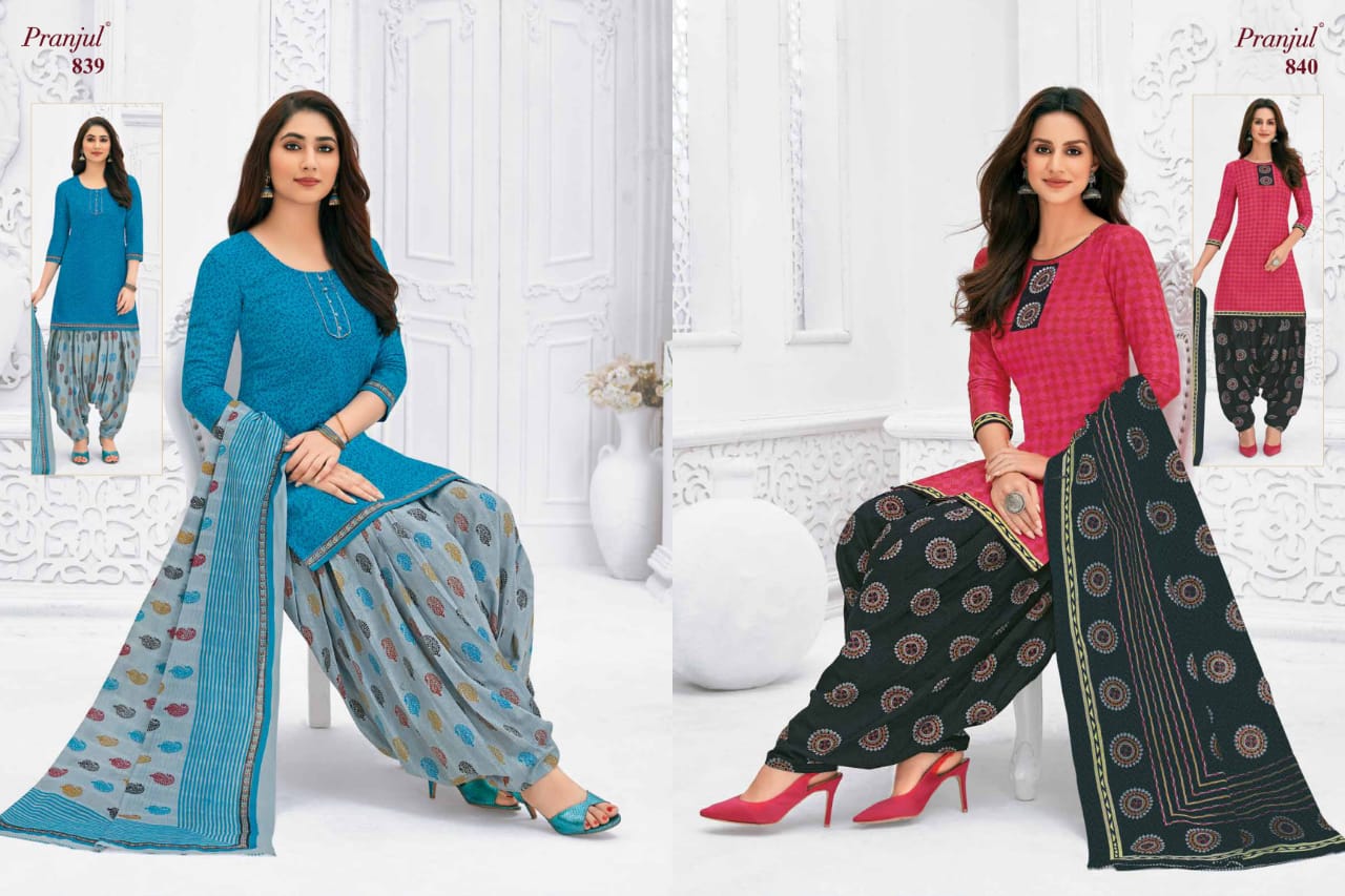 Pranjul Priyanka Vol 8 Cotton Exclusive Patiyala Summer Wear Salwar Suits Collection Wholesale Price Surat
