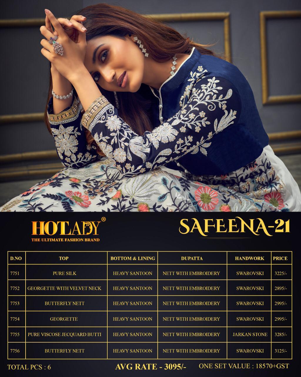 Hotlady Safeena Vol 21 7751-7756 Series Party Wear Look Flair Salwar Suits Collection Wholesale Price