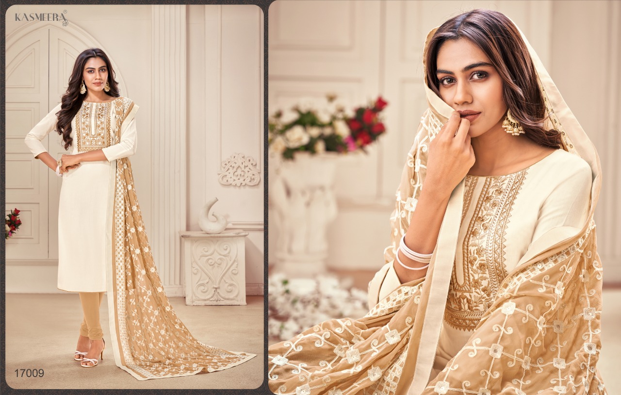 Kasmeera Kaamini Vol 12 Cotton Fancy Look Salwar Suits Collection Wholesale Price Surat