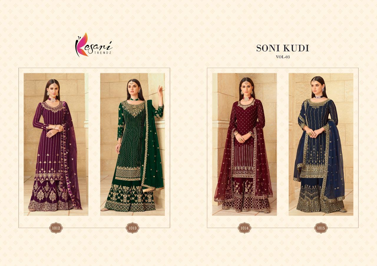 Kesari Trendz Soni Kudi Vol 3 1012-1015 Series Wholesale Sharara Suits Collection