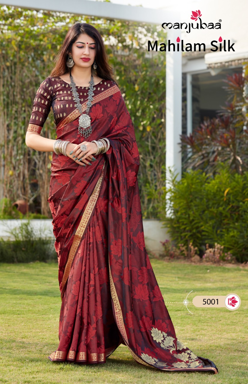 Manjuba Clothing Mahilam Silk 5001-5006 Series Designer Look Silk Sarees Wholesale Rate Surat