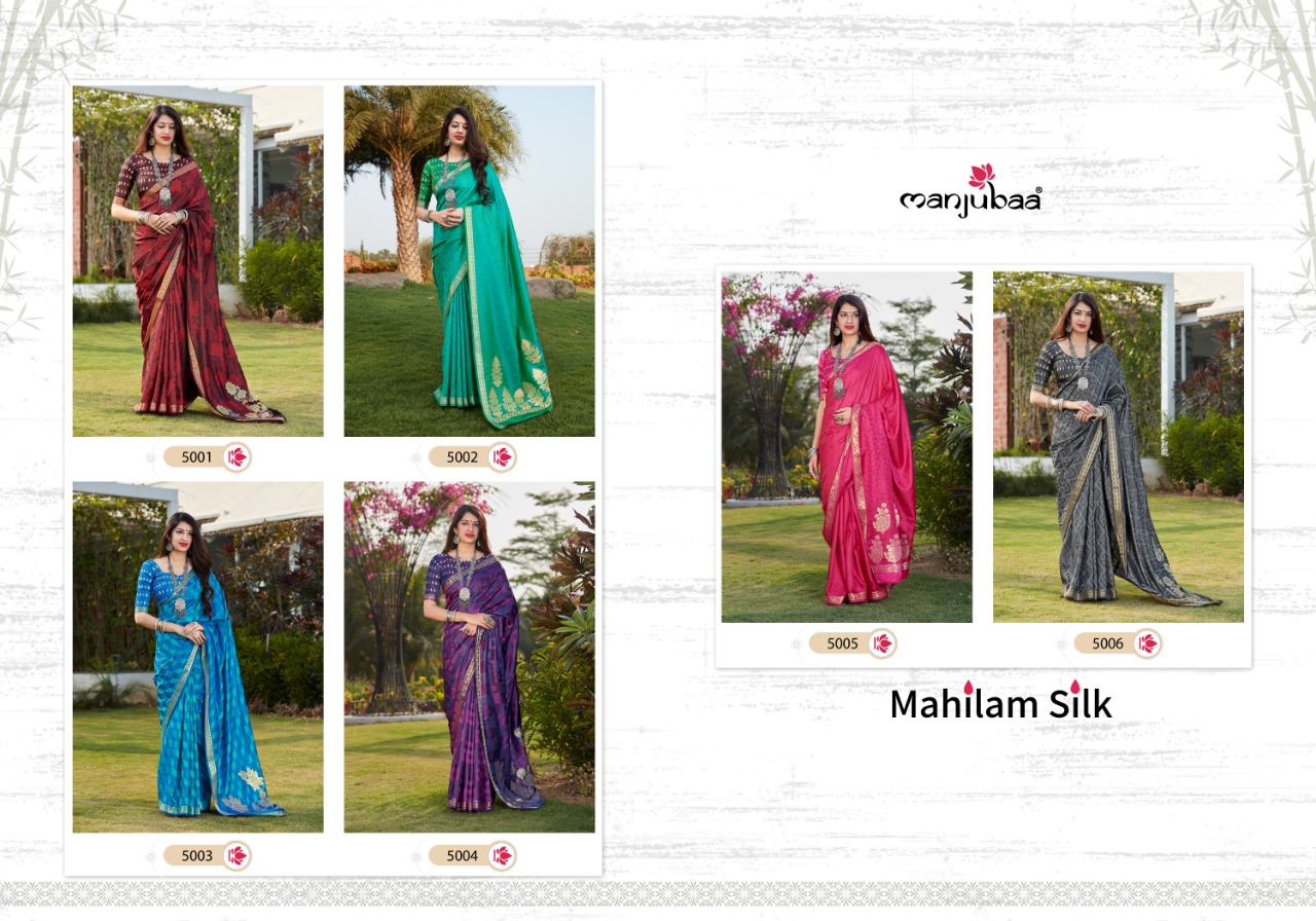 Manjuba Clothing Mahilam Silk 5001-5006 Series Designer Look Silk Sarees Wholesale Rate Surat