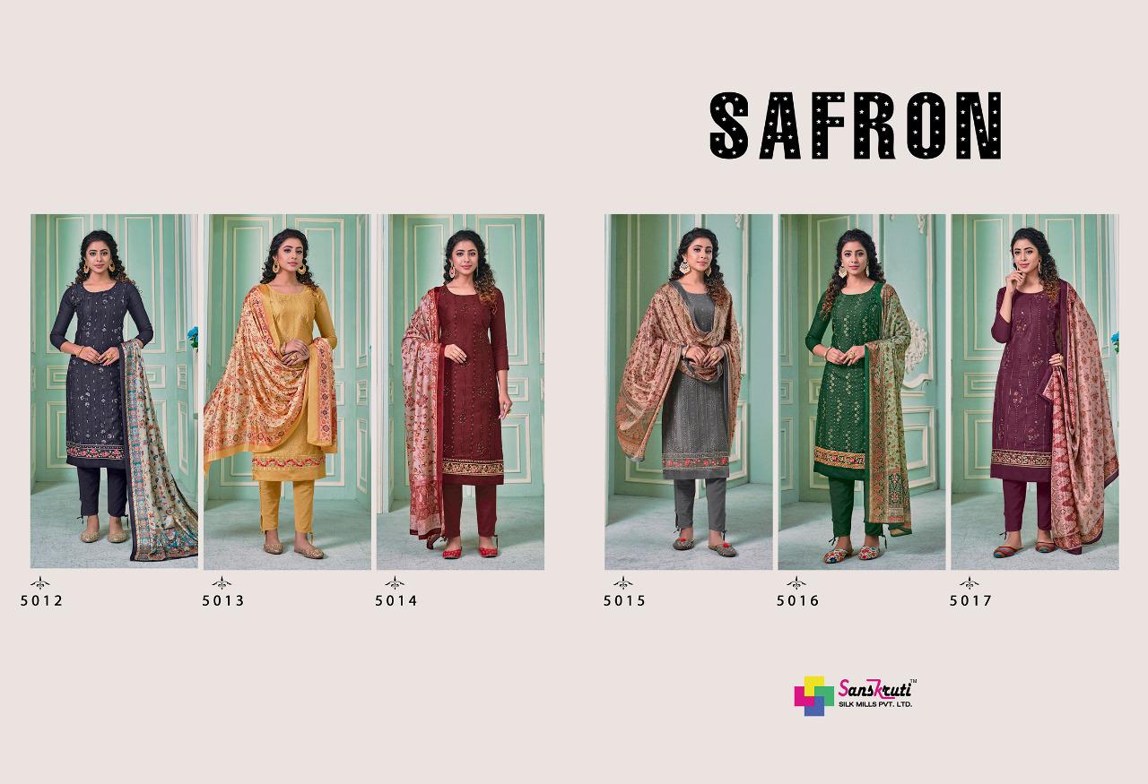 Sanskruti Silk Mills Safron Catalog Salwar Suits Collection Wholesale Dealer Surat Market