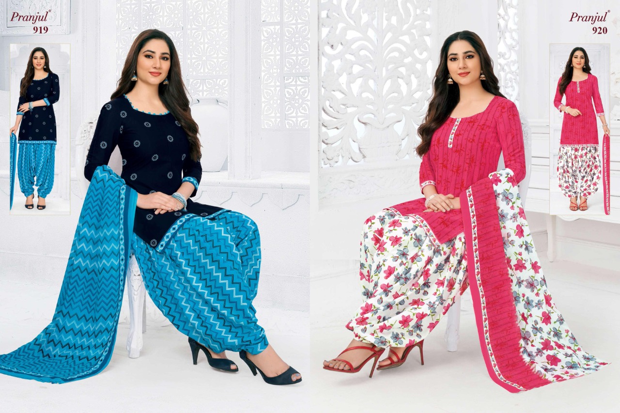 Pranjul Priyanka Vol 9 Pure Cotton Patiala Salwar Suits Wholesale Price