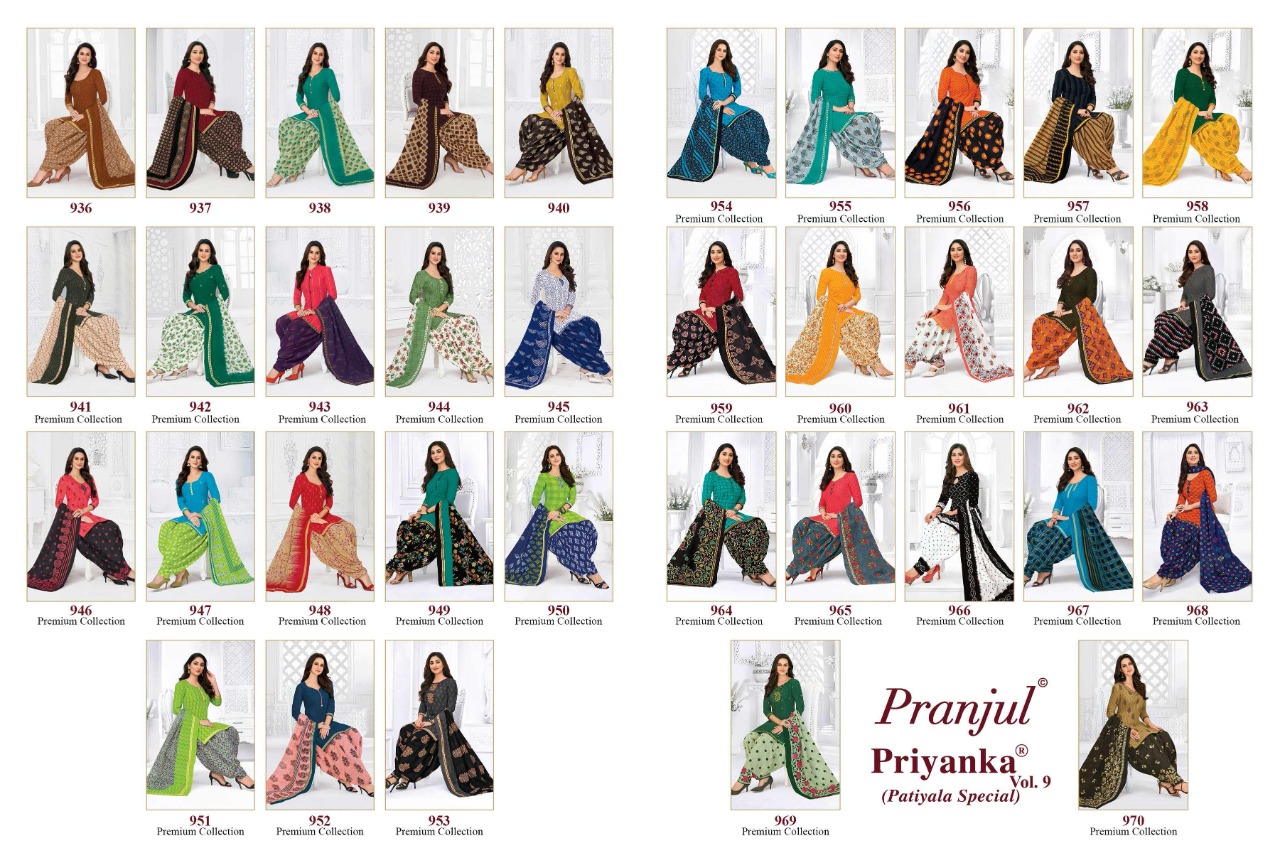 Pranjul Priyanka Vol 9 Pure Cotton Patiala Salwar Suits Wholesale Price