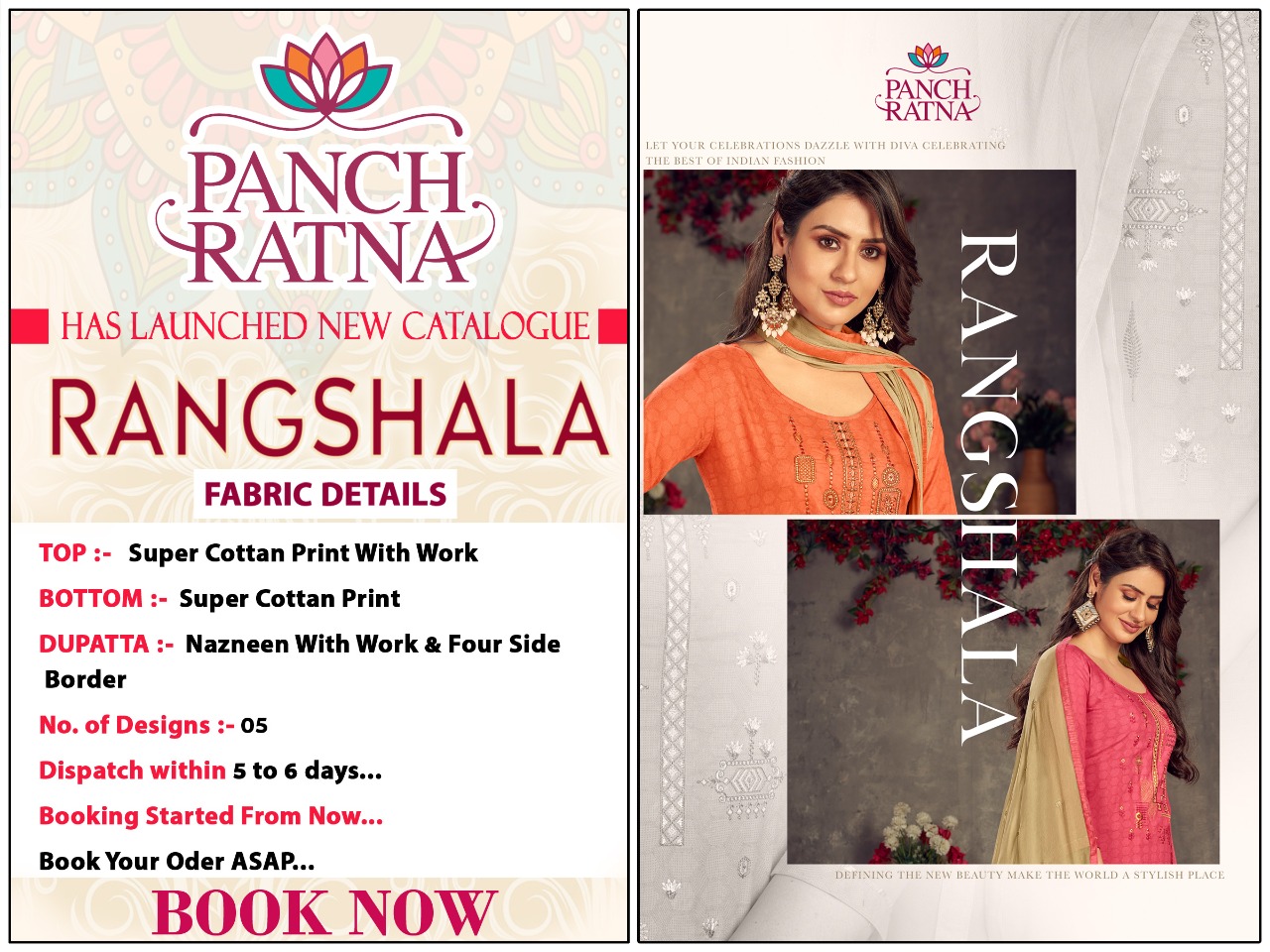 Panch Ratna Rangshala Catalogue Super Cotton Fancy Suits Collection Wholesale Price
