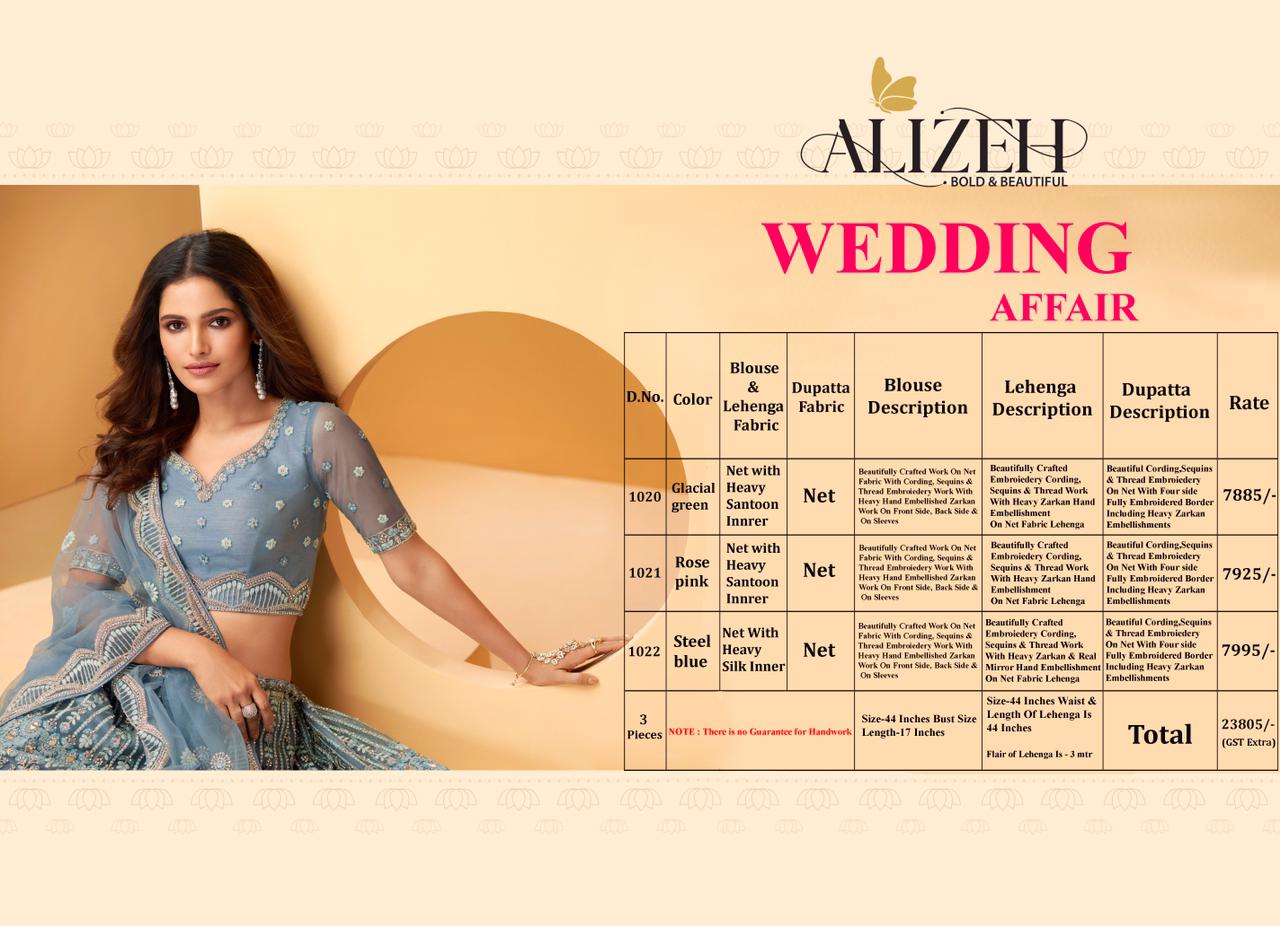 Alizeh Wedding Affair 1020-1022 Series Bridal Lehenga Collection Wholesale Price