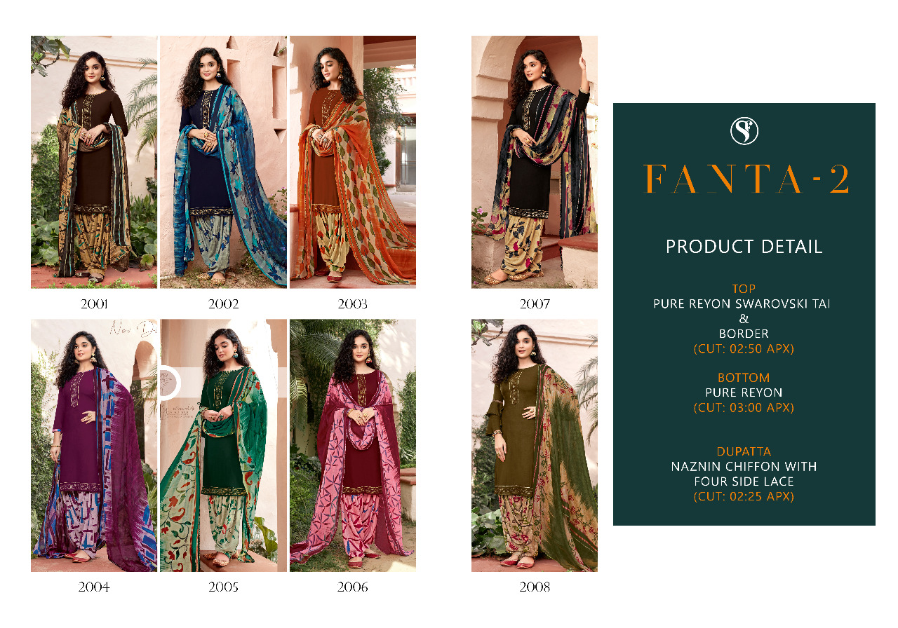 Sweety Fashion Fanta Vool 2 Pure Rayon Fancy Dress Material Collection