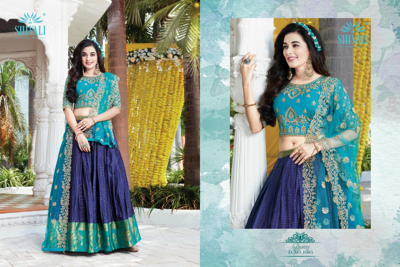 Shivali Fashion Riwazz Vol 2 Party Wear Look Lehenga Collection Wholesale Price