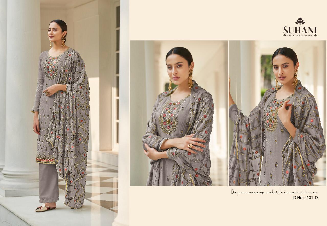 Mohini Fashion Suhani Catalogue Salwar Kameez Collection Wholesale Price