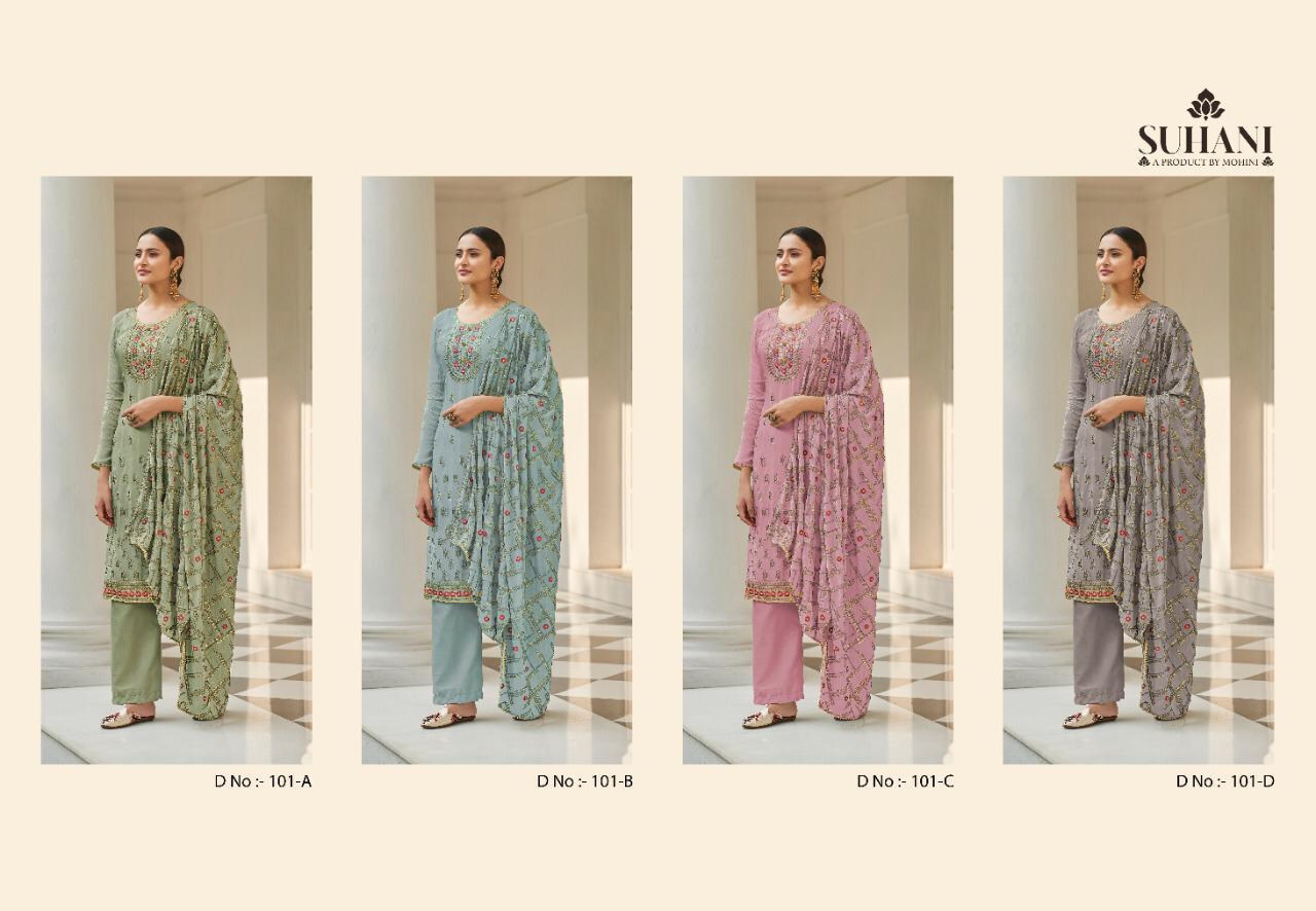 Mohini Fashion Suhani Catalogue Salwar Kameez Collection Wholesale Price