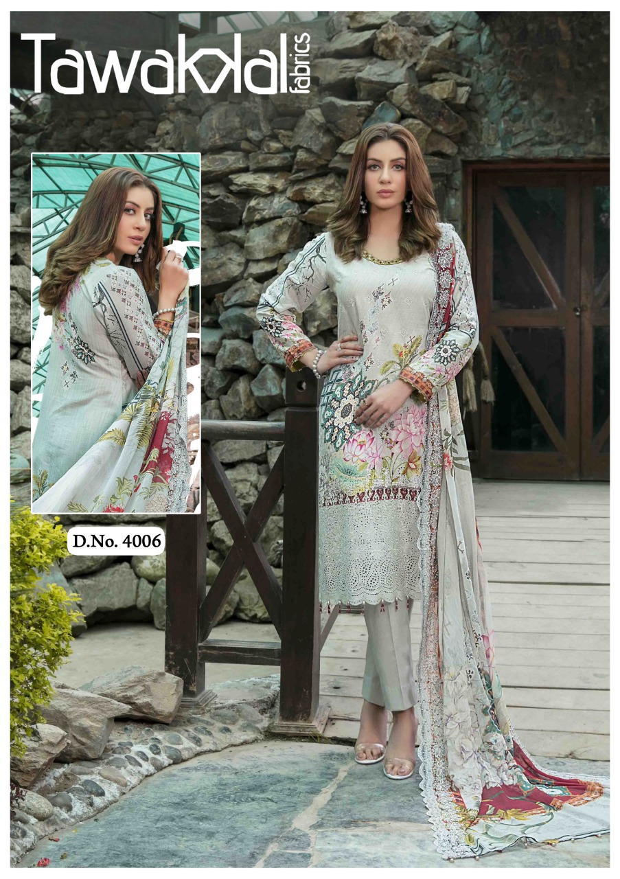 lace design kameez