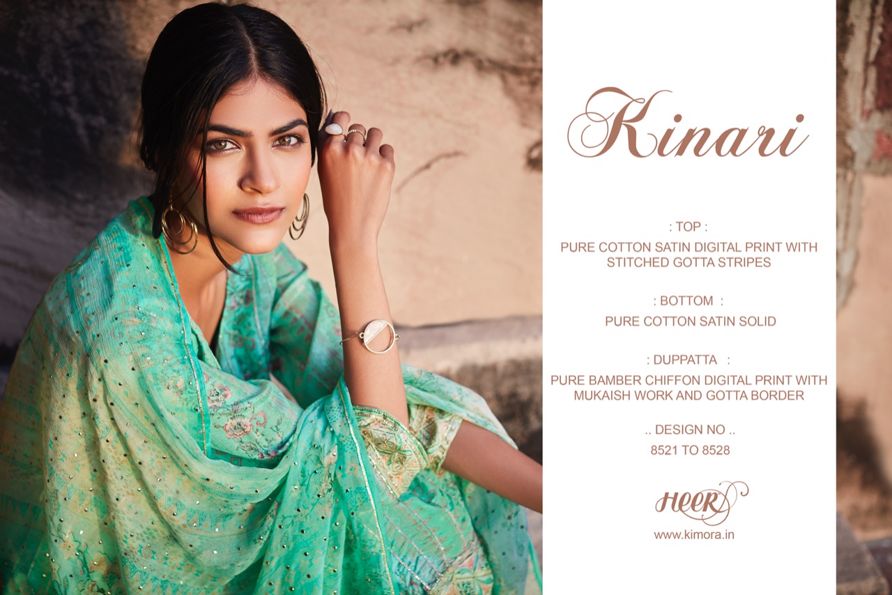 Kimora Presents Kinari Heer Vol 96 Catalogue Salwar Kameez Collection Wholesale Price