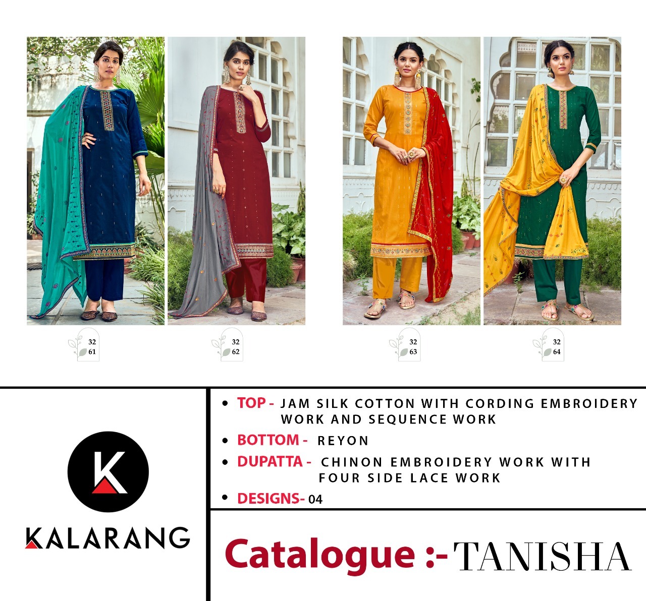 Kalarang Tanisha Salwar Kameez Catalogue Surat Market