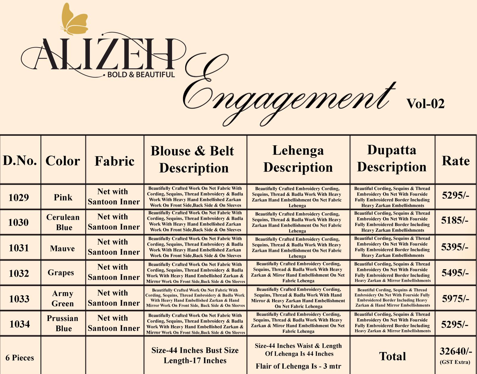 Alizeh Engagement Vol 2 Party Wear Collection Lehenga Wholesale Price Surat