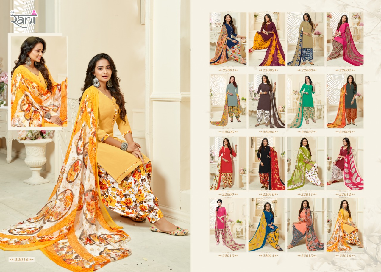 Rani Sunheri Vol 22 Crape Designer Salwar Kameez Catalogue Wholesale Price