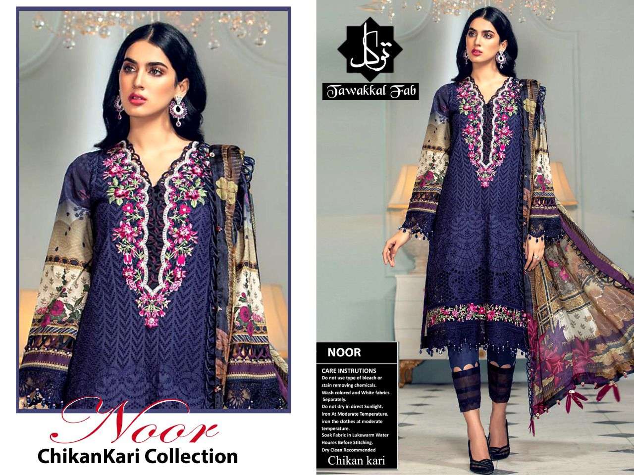 tawakkal fab noor chikankari collection fancy designer suits catalogue collection 2021