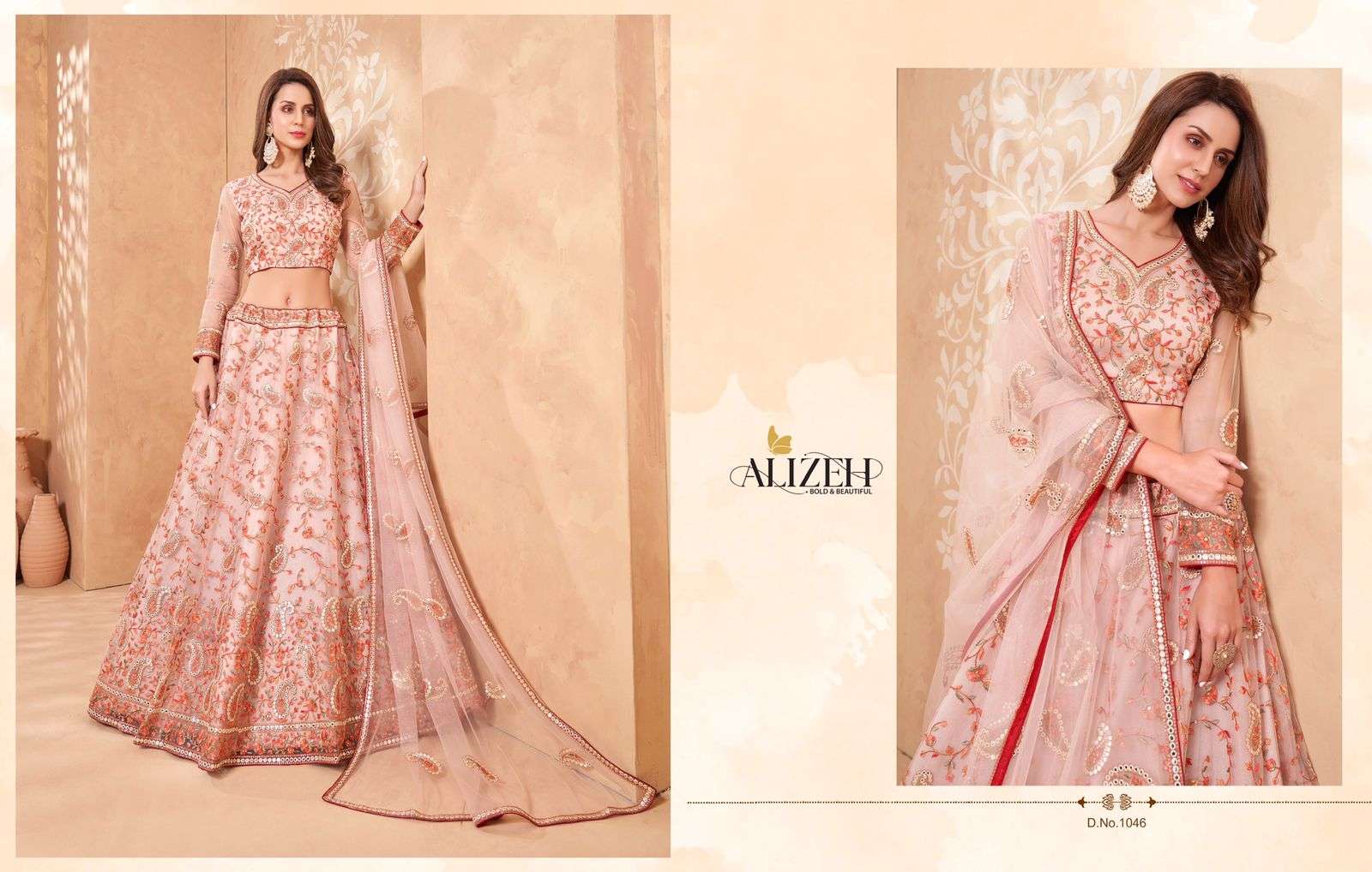 alizeh sparkle vol 2 1039-1046 party wear bridal lehenga collection wholesale price