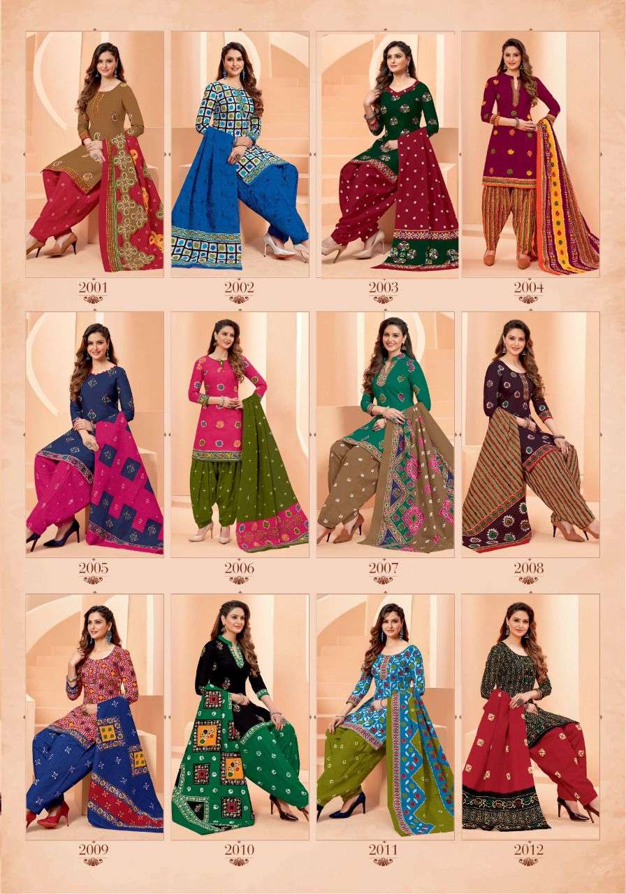 balaji cotton baatik prime vol 2 cotton dupatta fancy salwar kameez wholesale price