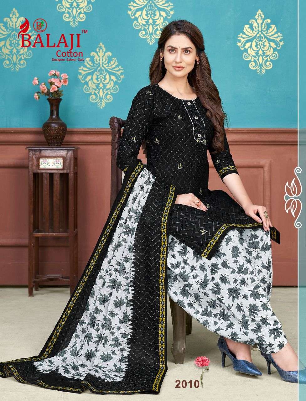 balaji cotton sui dhaga vol 2 stylish designer salwar kameez catalogue online supplier surat