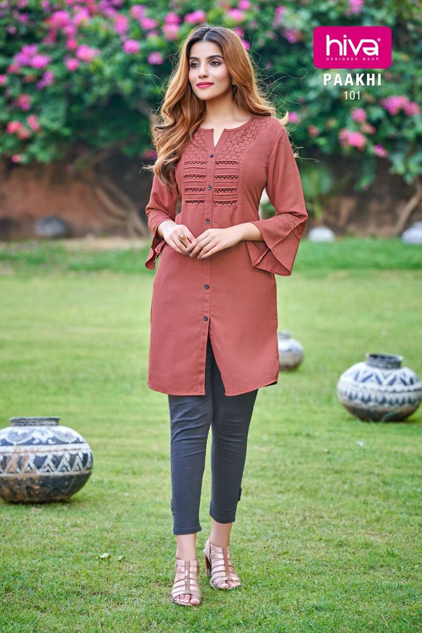 hiva paakhi fancy imported designer fabrics fancy kurtis wholesale price