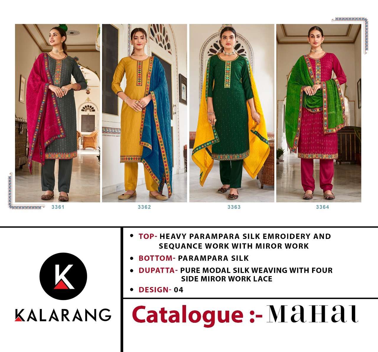 kalarang mahal 3361-3364 stylish designer salwar kameez catalogue collection 2021