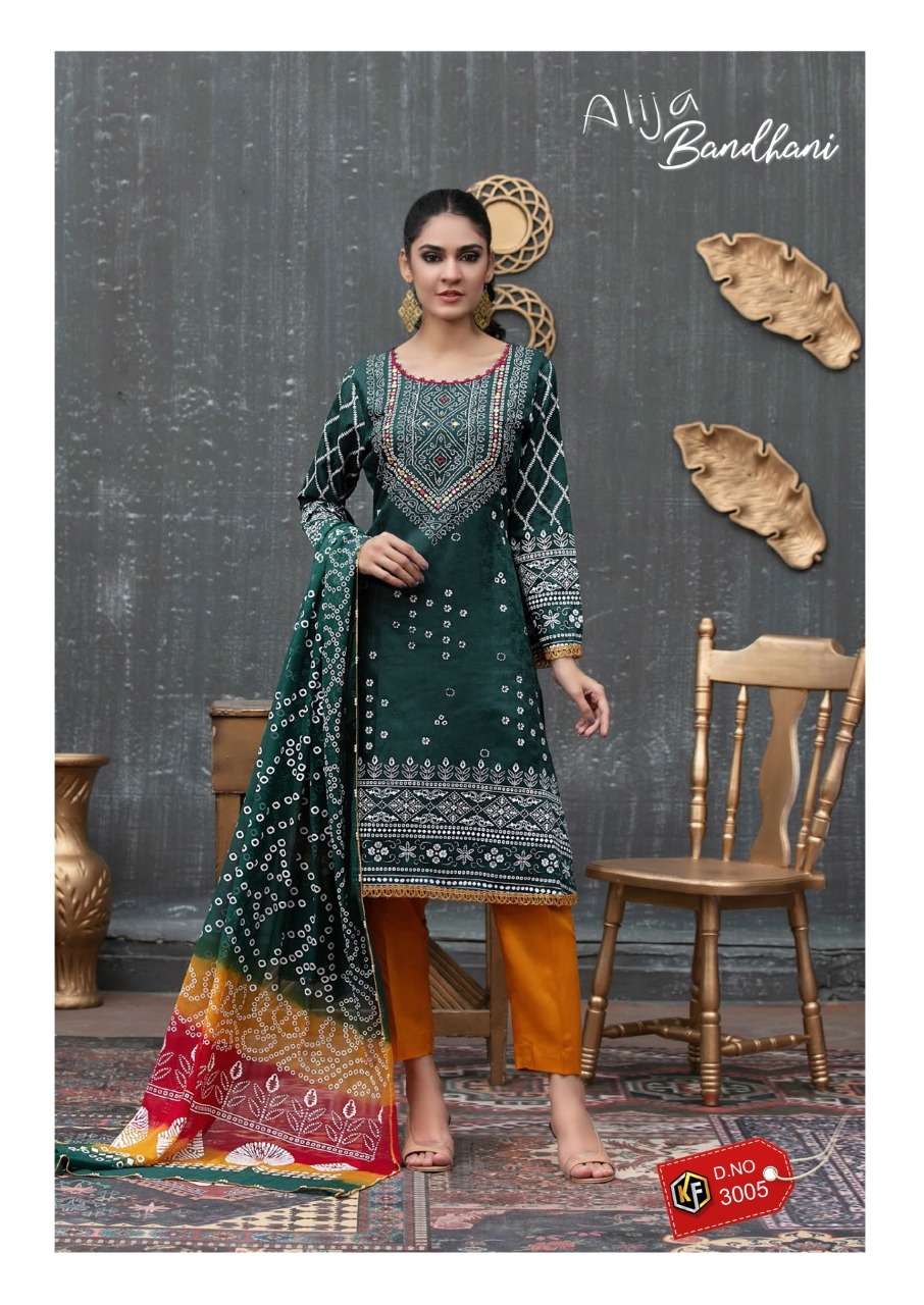 keval fab alija bandhani nx designer cotton salwar kameez catalogue surat