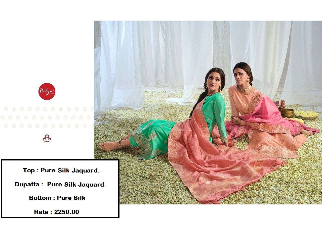 lt fabrics nitya vol 175 75001-75007  stylish designer saree catalogue collection 2021