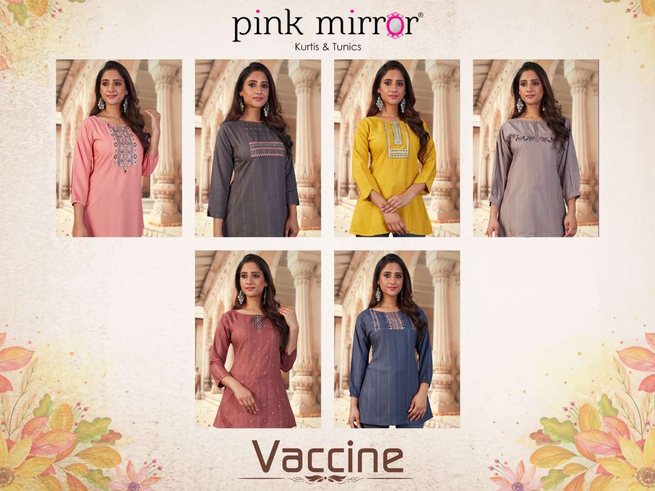 pink mirror vaccine short tops collection wholesale price surat