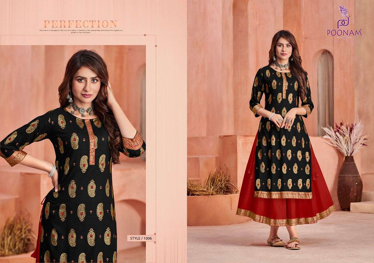 poonam designer pujita 1001-1008 series fancy long kurtis with gown collection wholesale price