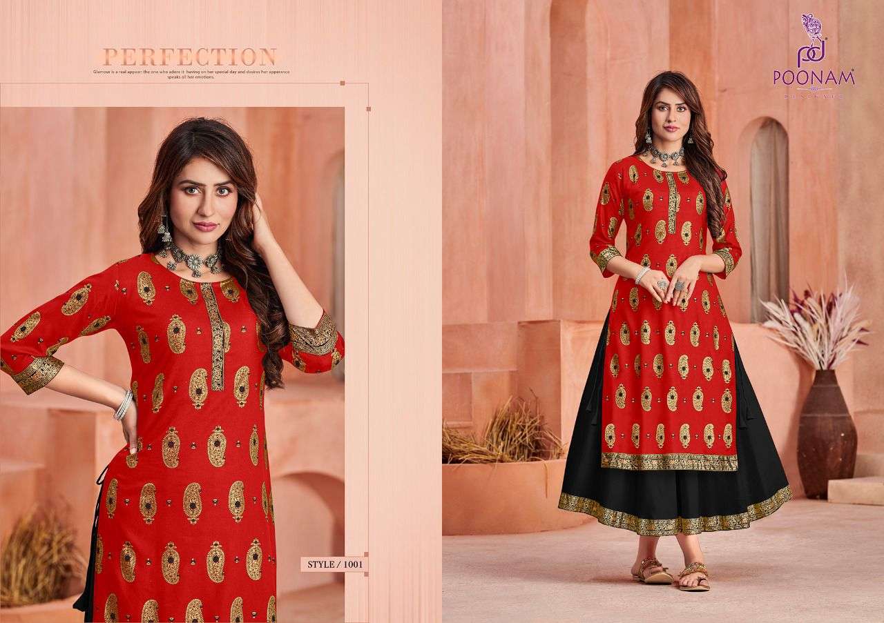 poonam designer pujita 1001-1008 series fancy long kurtis with gown collection wholesale price