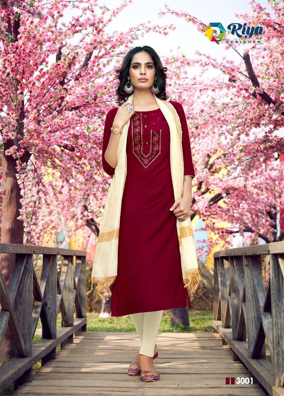 riya designer inayat vol 3 fancy designer kurti catalogue collection 2021