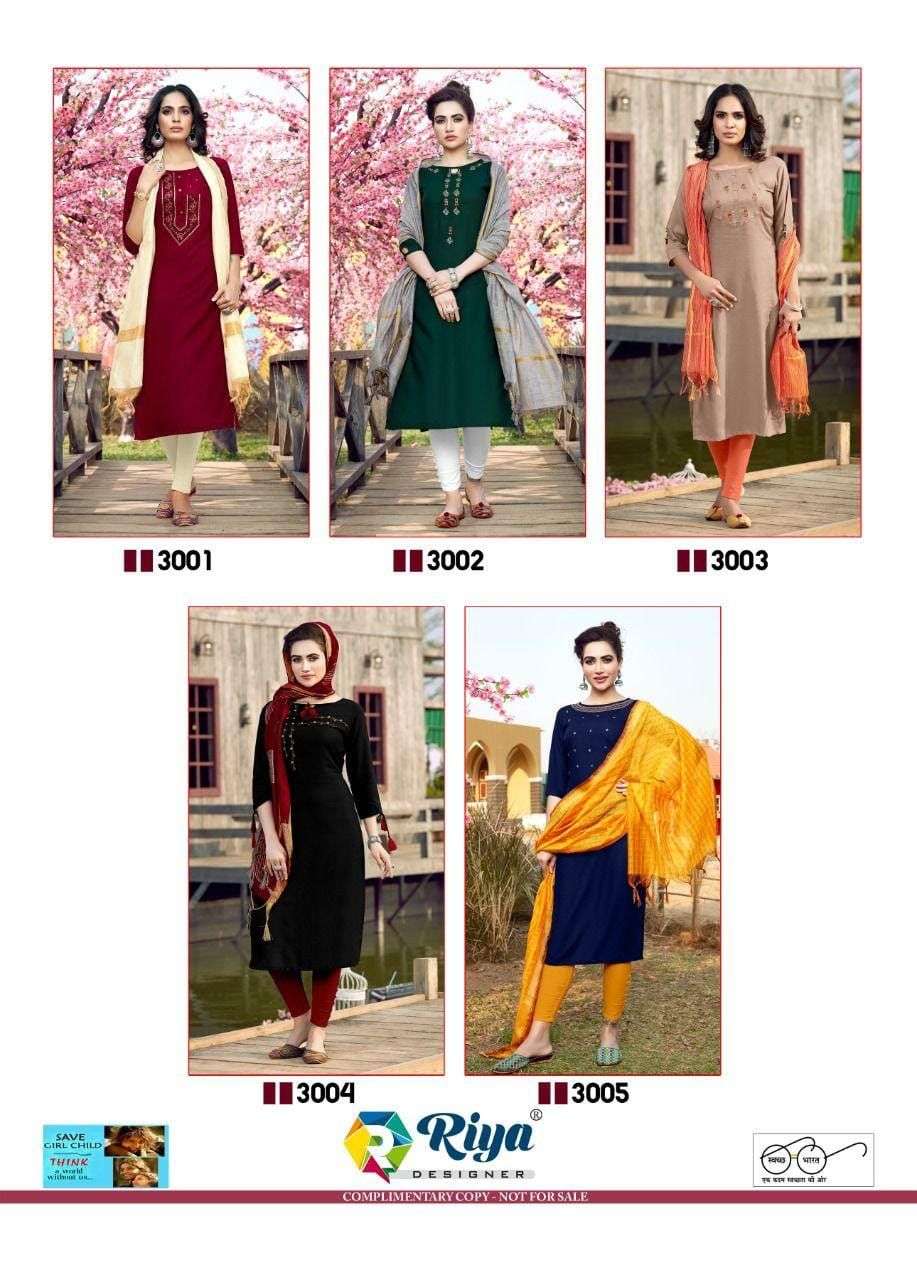 riya designer inayat vol 3 fancy designer kurti catalogue collection 2021