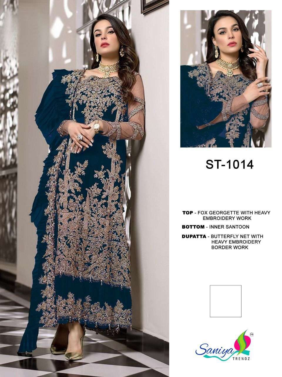 saniya trendz 1014 series exclusive designer pakistani  suits catalogue online supplier surat