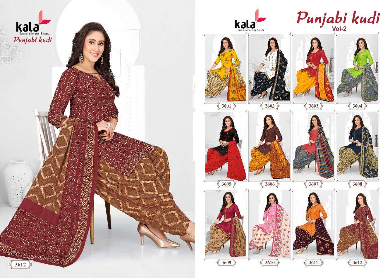 tarika creation punjabi kudi vol 2 trendy punjabi suits catalogue wholesale price surat