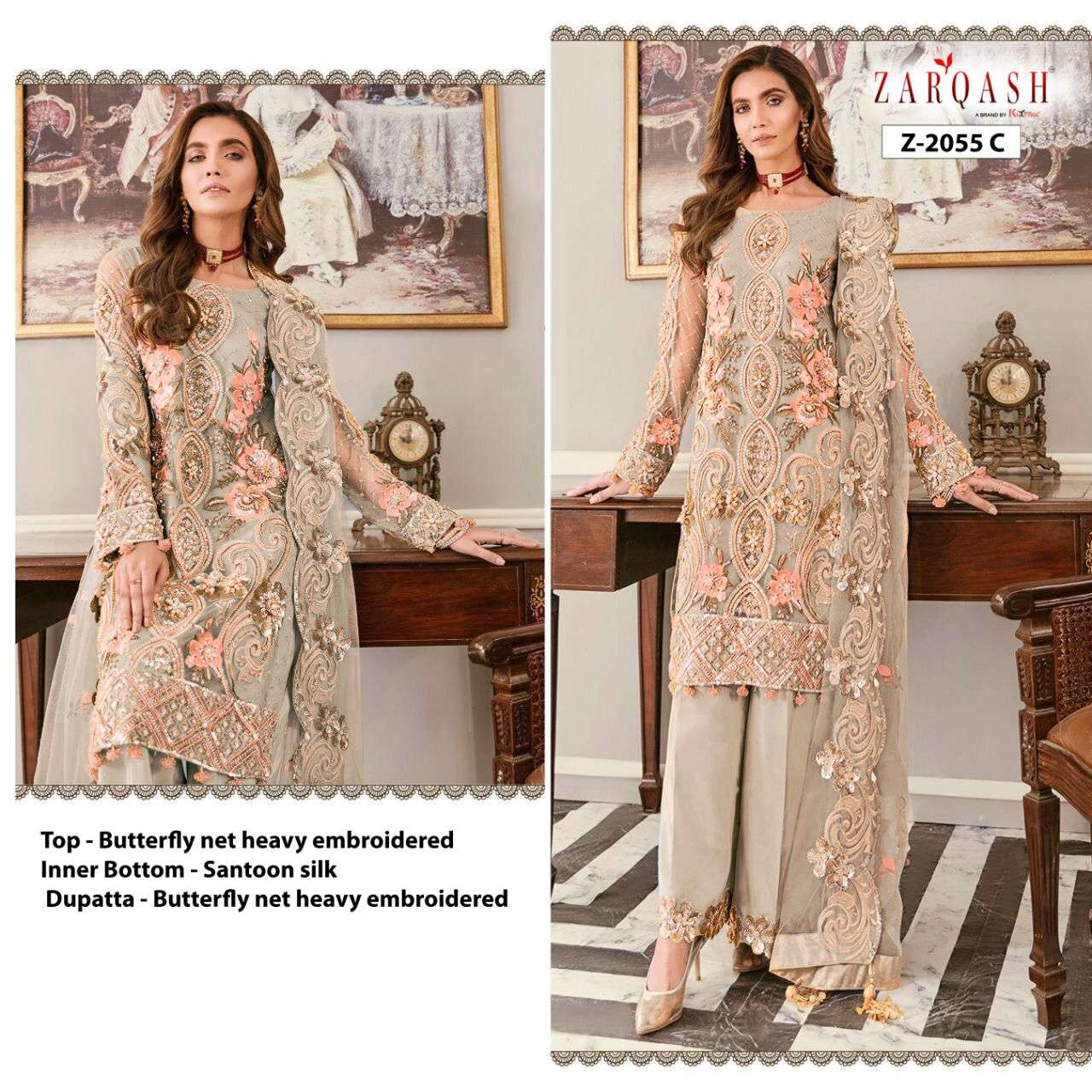 zarqash angelica 2055 colour edition wholesale pakistani salwar suits catalogue surat