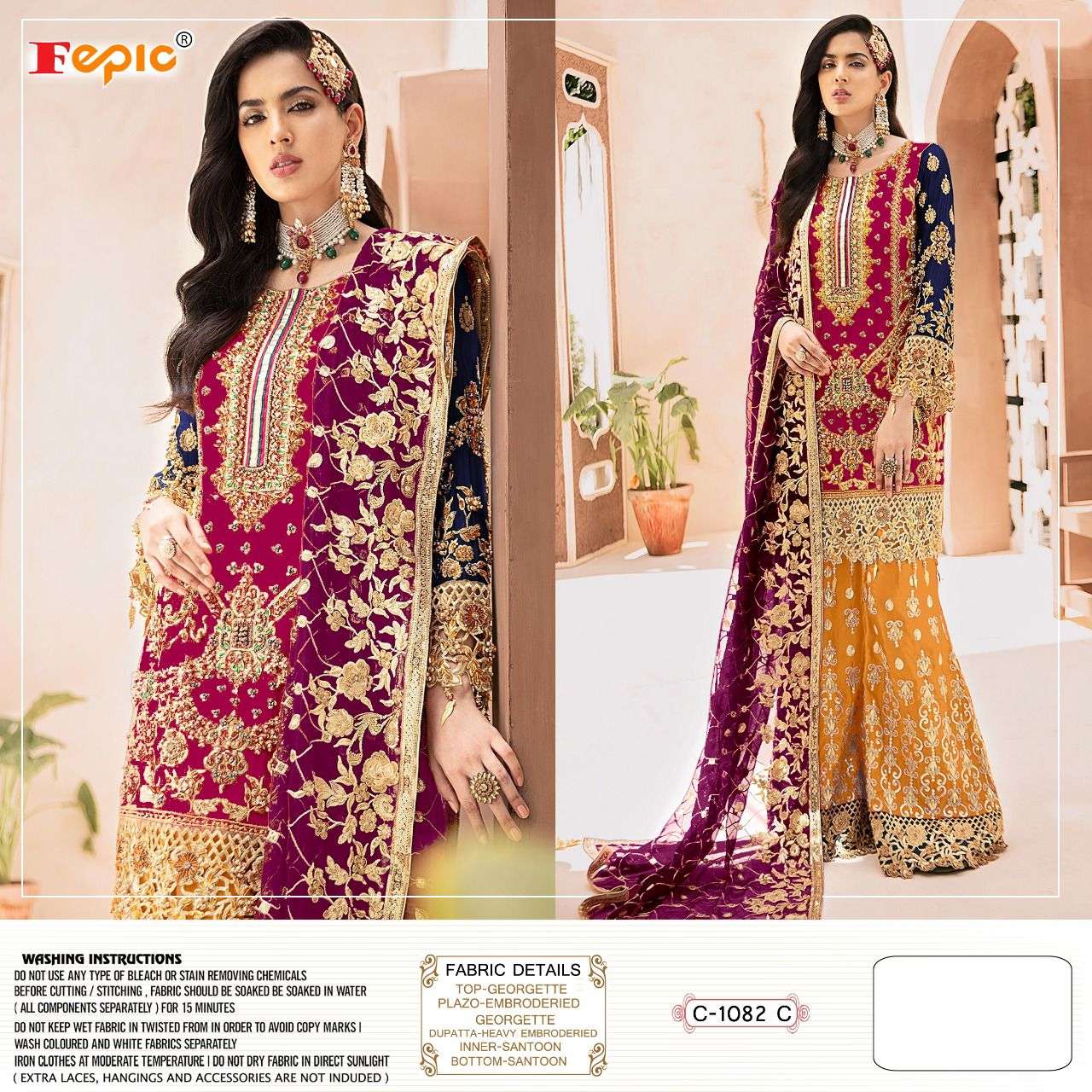fepic rosemeen c 1082 pakistani designer look salwar suits collection wholesale price surat
