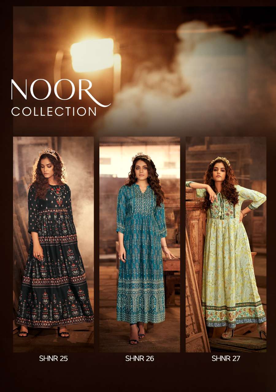 indo fashion noor collection 25-30- series exclusive designer kuti catalogue wholesaler surat (2)