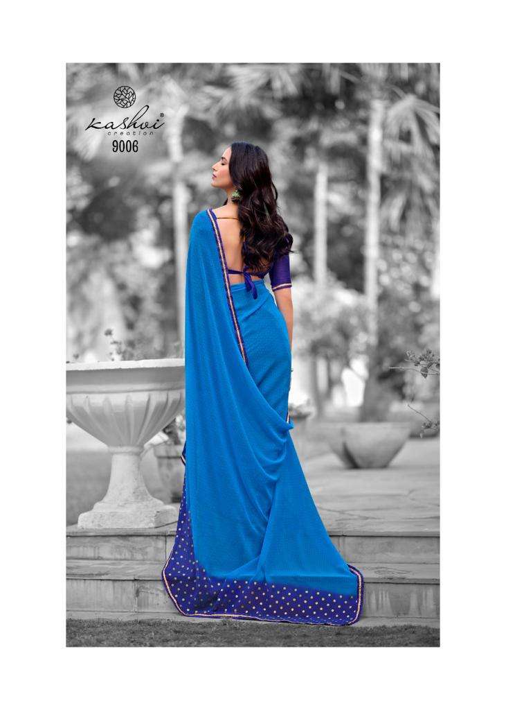 kashvi creation soundarya daily use wear saree catalogue wholesaler surat 