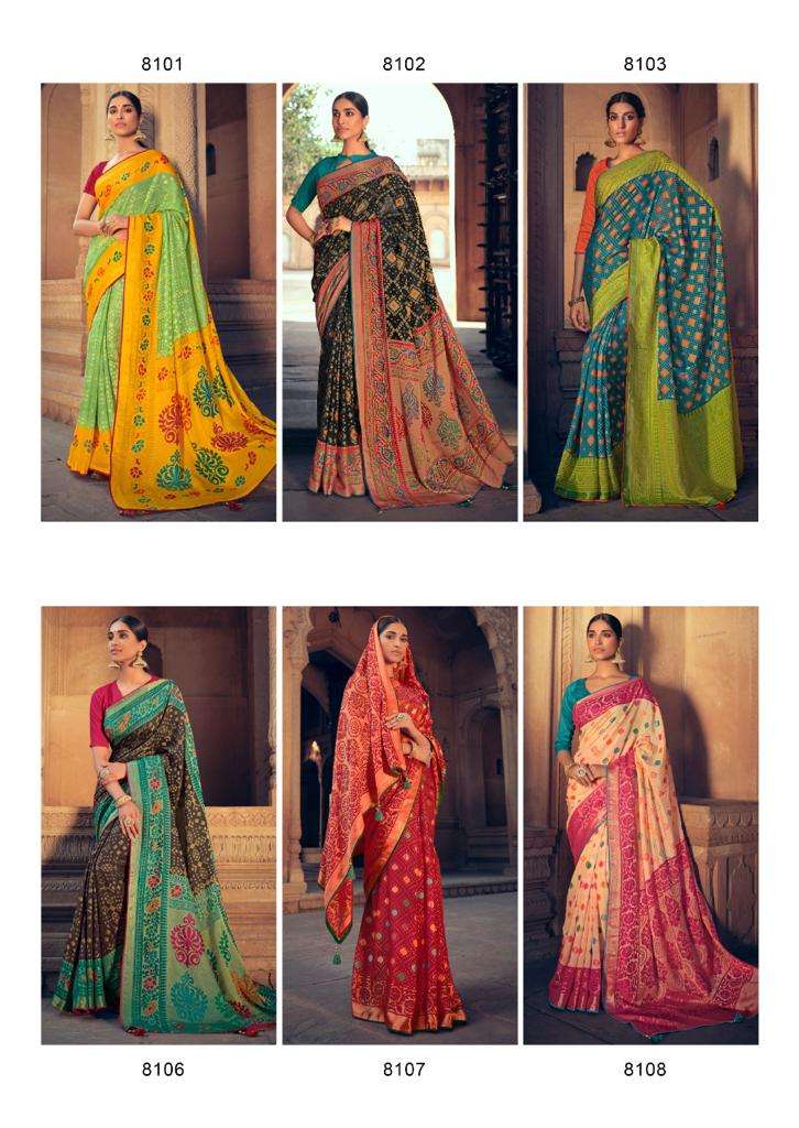 lt fabrics nihira 8101-8110 series traditional look designer saree catalogue wholesale price surat