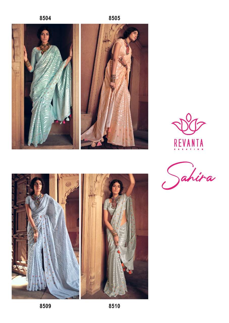 lt fashion sahira linen designer sarees wholesale manufacturer surat