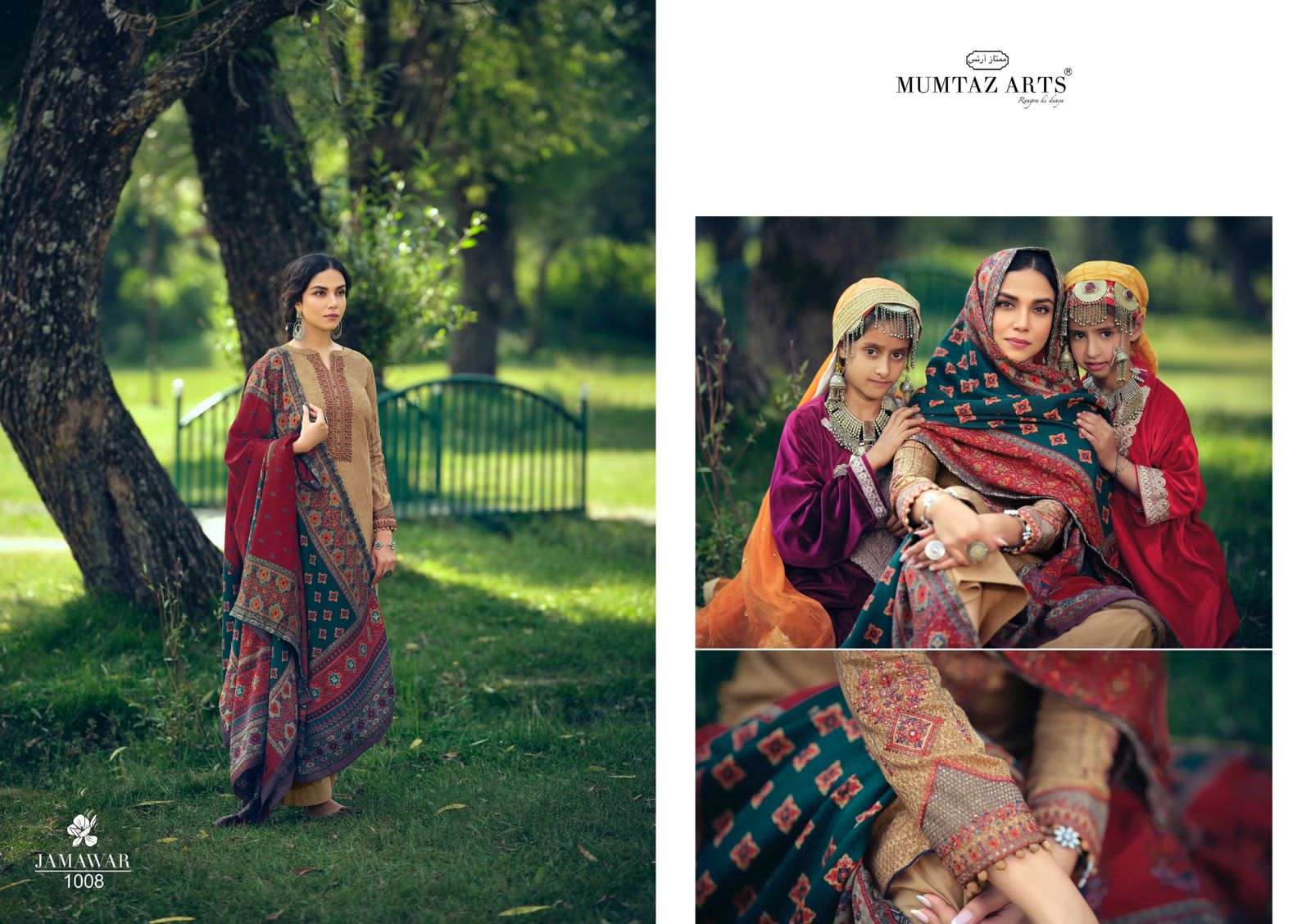mumtaz arts jamawar super nx pashmina designer suits catalogue online supplier surat