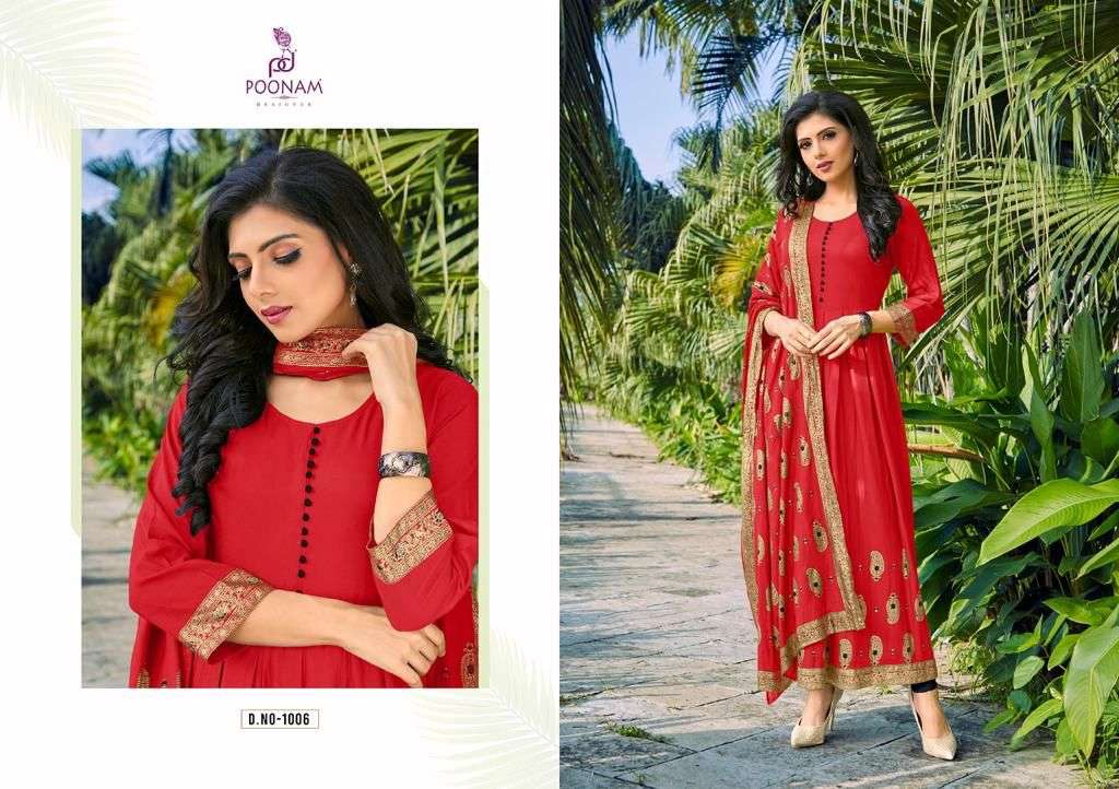 poonam designer sruthi fancy designer long kurti with dupatta catalogue wholesaler surat