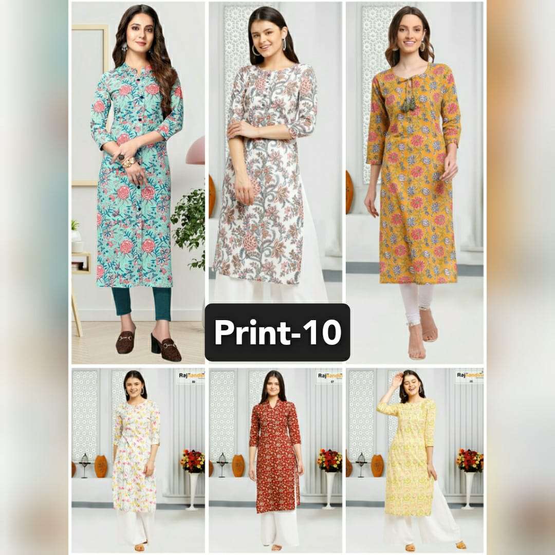 rajnandini print vol 10 trendy designer kurti catalogue online supplier surat