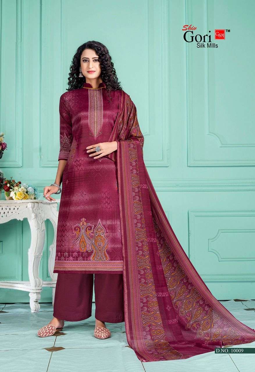 shiv gori silk mills pakiza vol 10 cotton casual wear salwar kameez surat