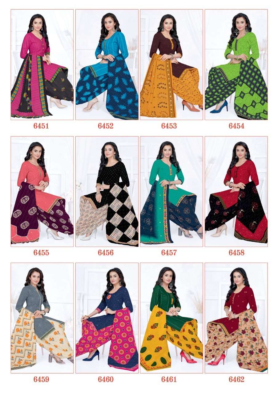 sidhi vinayak pankhi vol 4 cotton patiyala suits collection surat