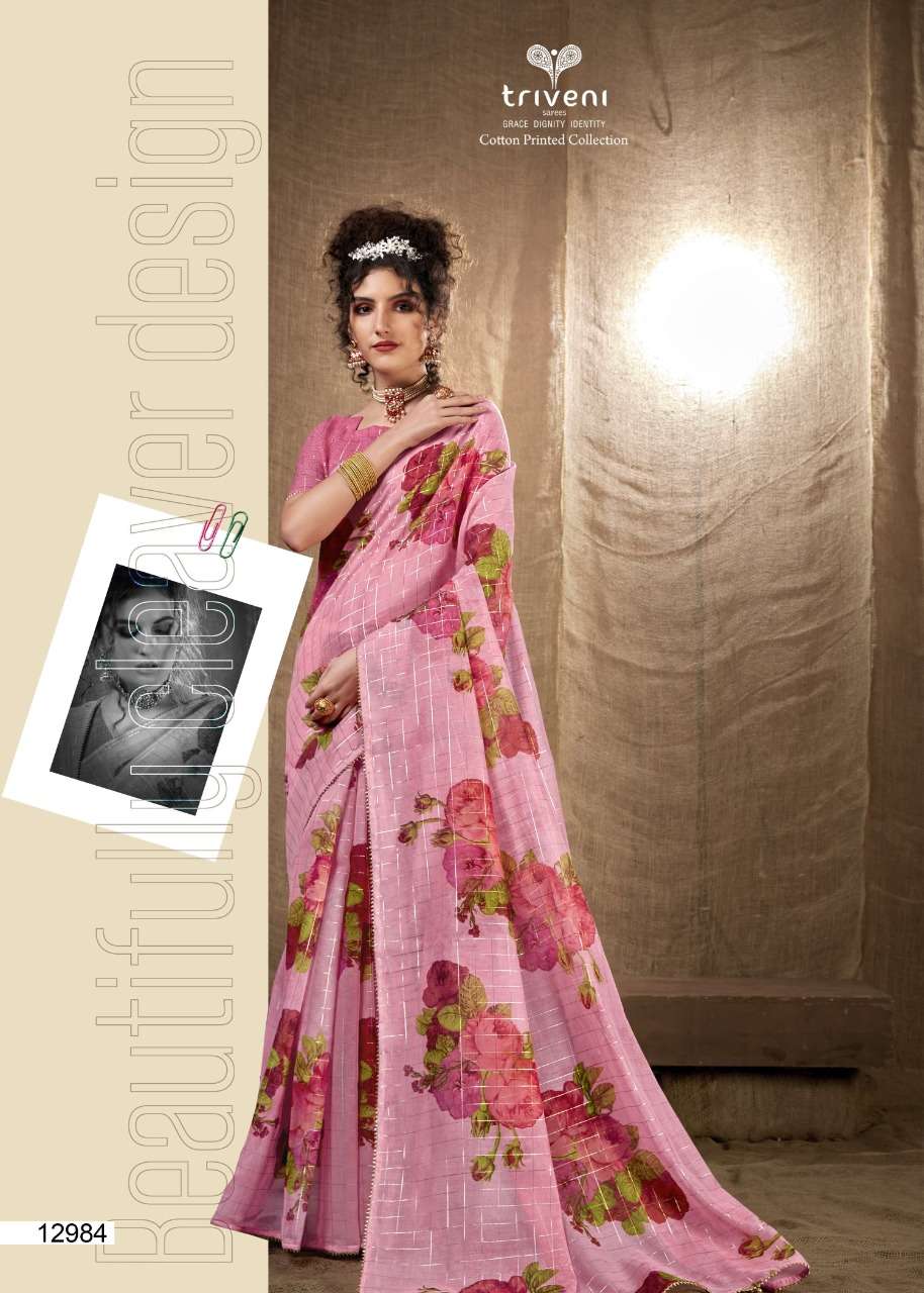 triveni saree kashishwari stylish designer saree caatlogue wholesaler surat