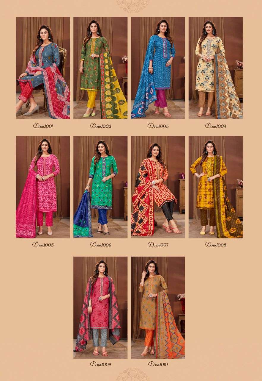 balaji cotton netra vol 1 unstich salwar kameez new collection 