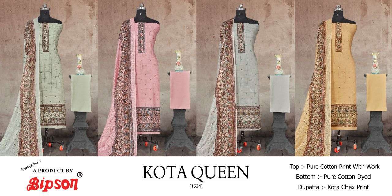 bipsons prints kota queen 1534 series unstich salwar kameez online