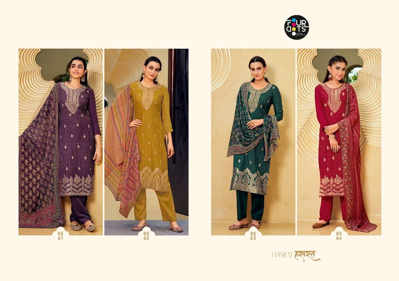 fourdots hasrat stylish designer salwar kameez manufacturer surat